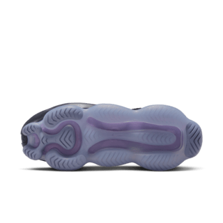 Air Max Scorpion 'Black and Persian Violet' (DR0888-001) 發售日期
