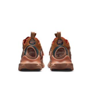 วันเปิดตัว ISPA Flow 2020 “Desert Sand”