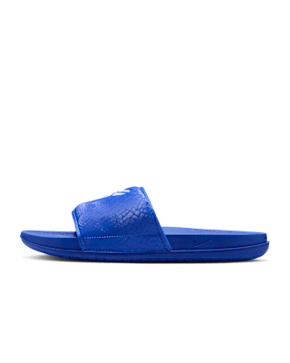 Kobe Offcourt Slides 'Hyper Royal' (IF2870-400) Release Date 