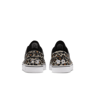 Releasedatum för SB Janoski Canvas OG x WACKO MARIA "Leopard"