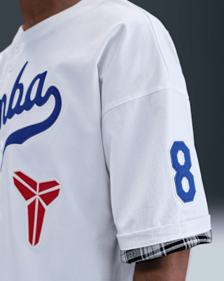 Kobe Baseball  Equipment Collection Release Date