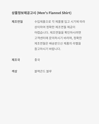 조던 x Awake NY Apparel Collection 출시일