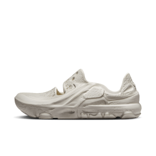 ISPA Universal 'Natural' (DM0886-103) 發售日期