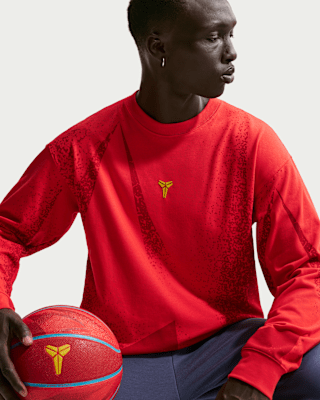 Take a look at Kobe "Lunar New Year" Apparel Collection