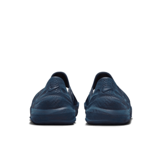 ISPA Universal 'Midnight Navy' (DM0886-400) release date 
