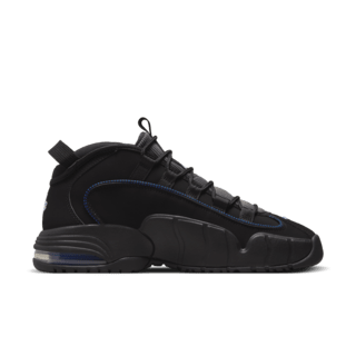Air Max Penny 'Black and Metallic Silver' (DN2487-002) Release Date