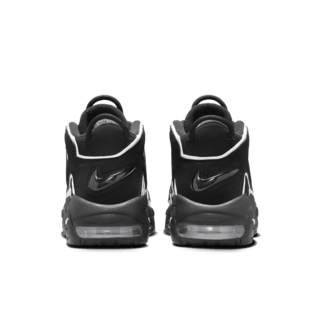 Nike Air More Uptempo '96 (FV2291-001) Release Date