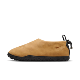 ACG Moc 'Russet' (FV4569-200) 發售日期