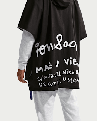 나이키크래프트 x Tom Sachs I.S.R.U Uniform Apparel Collection 출시일