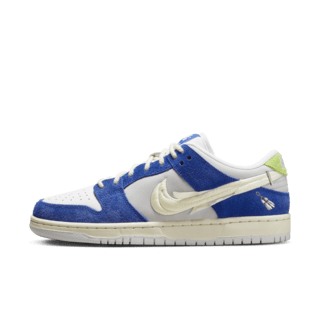 Fecha de lanzamiento del Nike SB Dunk Low x Fly Streetwear "Gardenia" (DQ5130-400)