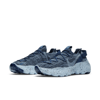 【NIKE公式】スペースヒッピー 04 - ミスティック ネイビー 'This is Trash' (NIKE SPACE HIPPIE 04 / CZ6398-400)