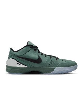 Lanseringsdato for Kobe 4 Protro «Girl Dad» (FQ3545-300)