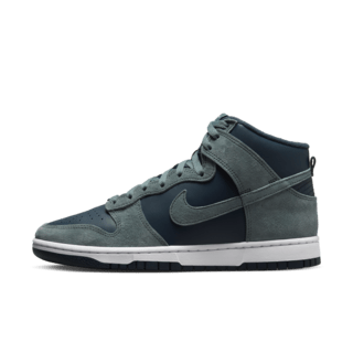 Fecha de lanzamiento del Dunk High "Armory Navy and Mineral Slate" (DQ7679-400)