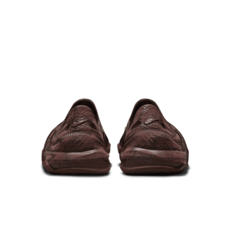 ISPA Universal 'Natural and Earth' (DM0886-200) 發售日期