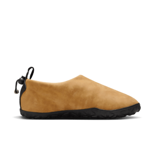 ACG Moc 'Russet' (FV4569-200) 發售日期