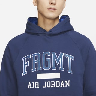 Kolekcja odzieży Jordan x Fragment – data premiery