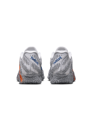 Ja 3 'Light Show' White and Dusty Cactus (HF2793-100) Release Date