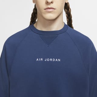 Kolekcja odzieży Jordan x Fragment – data premiery
