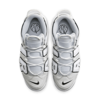 Fecha de lanzamiento del Air More Uptempo "Photon Dust" (FB3021-001)