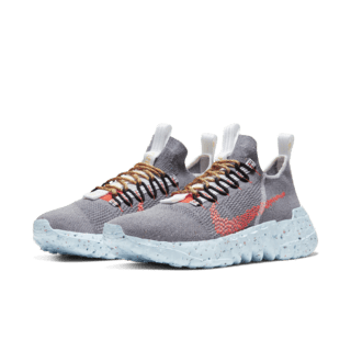Nike Space Hippie '01' Release Date