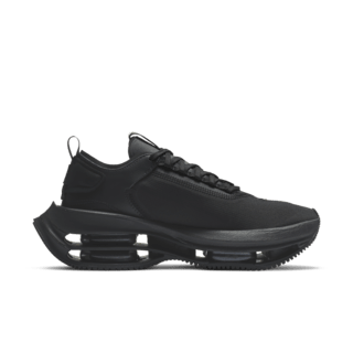 Women's Zoom Double Stacked 'Smoke Grey' Release Date