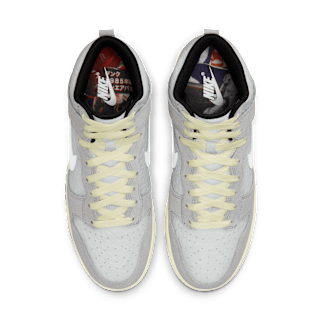 Fecha de lanzamiento del Dunk High "Culture Day" (DR8753-077)