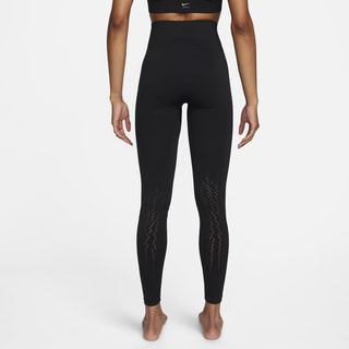 나이키 x MMW Apparel Bottoms Collection 출시일
