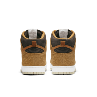Dunk High „Dark Curry” – data premiery