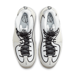 Fecha de lanzamiento del Air Penny 2 "Photon Dust" (FB7727-100)