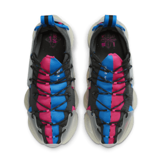 ISPA Link Axis 'Multi-Color' (FZ3507-001) 發售日期