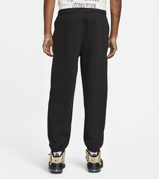 Nike x Stüssy polár ruházati kollekció – megjelenési dátum