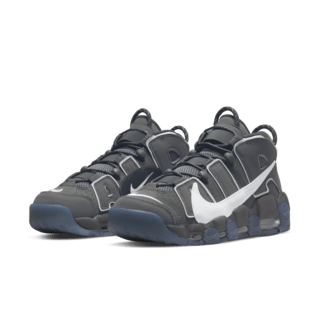 Fecha de lanzamiento del Air More Uptempo '96 "Copy / Paste" (DQ5014-068)