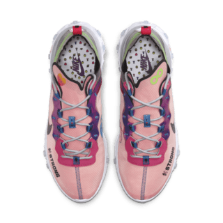 Nike React Element 55 'Doernbecher Freestyle' Release Date