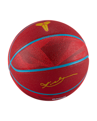 Kobe Bryant "Lunar New Year" 8P 'Nike All-Court Basketball' (N1015241-615) Release Date