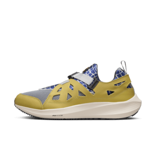 Fecha de lanzamiento de los Air Huarache 20Y24 x Patta "Saffron Quartz and Sand Drift" (FJ4201-300)