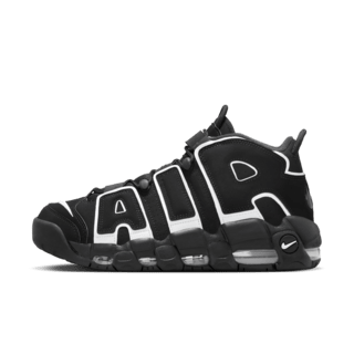 Fecha de lanzamiento de Air Uptempo '96 "Black & White" (FV2291-001)