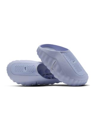 Women's Nike Mind 001 'Palest Purple and Purple Pulse' (HQ4309-500) Release Date