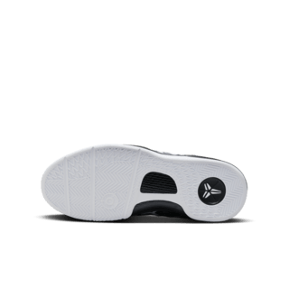 วันเปิดตัว Kobe 8 Protro "Mambacita" เด็กโต (FN0266-102)