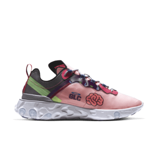 Nike React Element 55 'Doernbecher Freestyle' Release Date