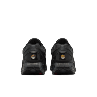 Lanseringsdato for Nike Air Max Dn «Black and Dark Smoke Grey» (DV3337-002)