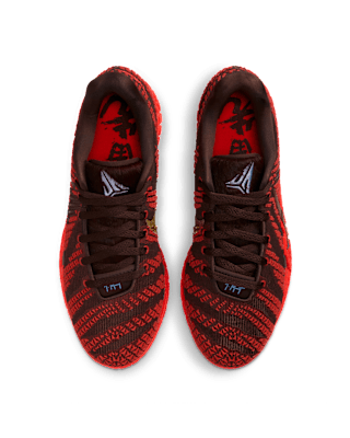 Ja 3 "Lunar New Year" 'Light Chocolate and Bright Crimson' (IB6508-200) Release Date