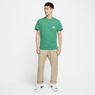 Divise della federazione brasiliana Nike SB x Parra - Data del lancio
