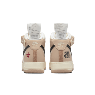 วันเปิดตัว Air Force 1 Mid '07 LX "Pale Ivory and Shimmer" (DX2938-200)