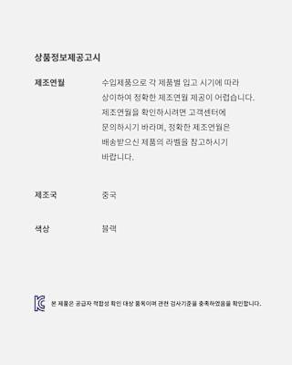에어 조던 1 로우 OG "Laser" 'Black and Varsity Red'(IV6750-001) 출시일
