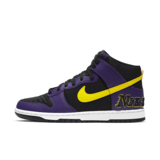 วันเปิดตัว Dunk High “Court Purple”