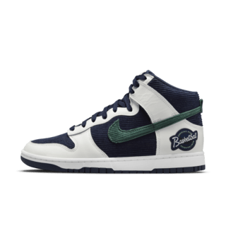 Fecha de lanzamiento del Dunk High EMB "College Navy'"