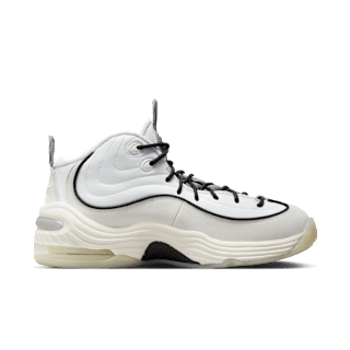 Fecha de lanzamiento del Air Penny 2 "Photon Dust" (FB7727-100)
