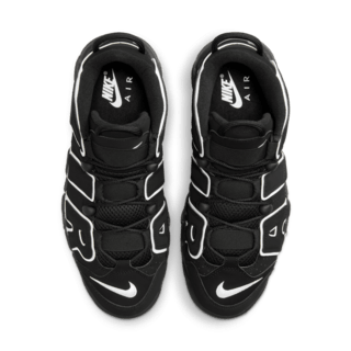 Nike Air More Uptempo '96 (FV2291-001) Release Date