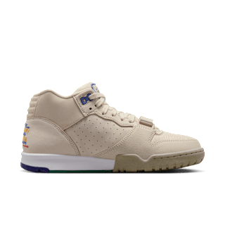 Fecha de lanzamiento del Air Force 1 x La Familia "Rattan" (DR9904-200)