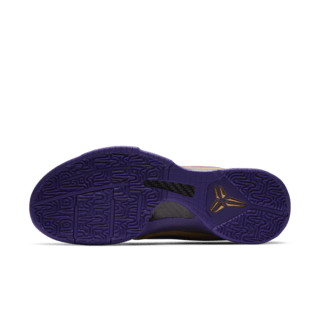 【NIKE公式】コービー 5 プロトロ x アンディフィーテッド 'Hall of Fame' (DA6809-700 / KOBE V / UNDFTD)